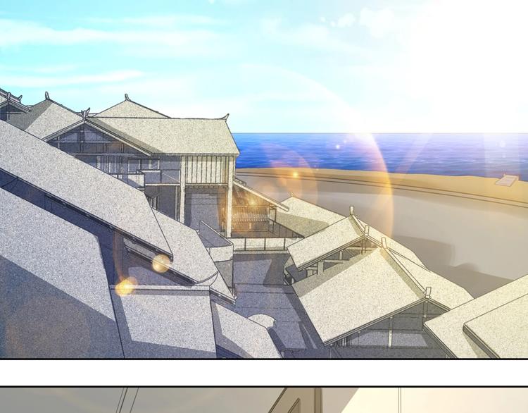 《拐个男人当老公》第060话 最后的战役 第2页