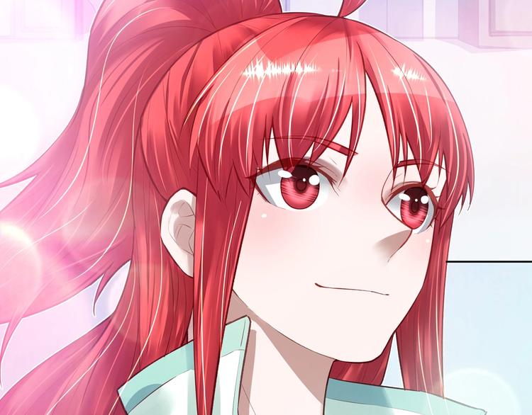 《拐个男人当老公》第060话 最后的战役 第16页