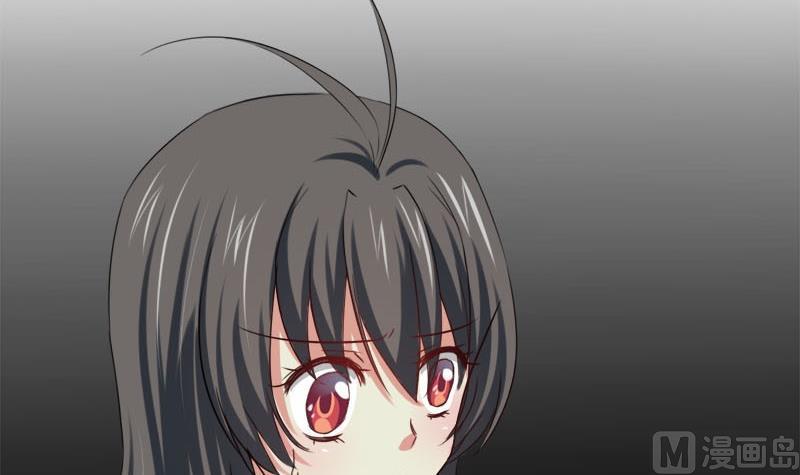 《蔷薇十字架》第8话 前往女巫学校 第27页