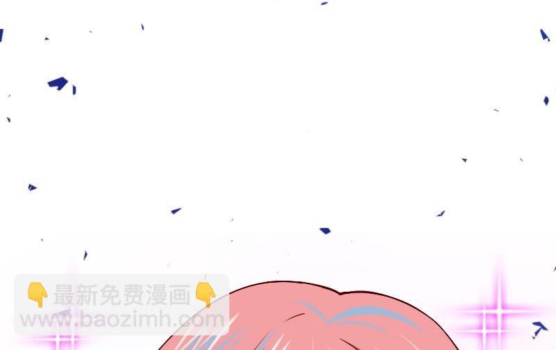 《蔷薇十字架》读者问答 第37页