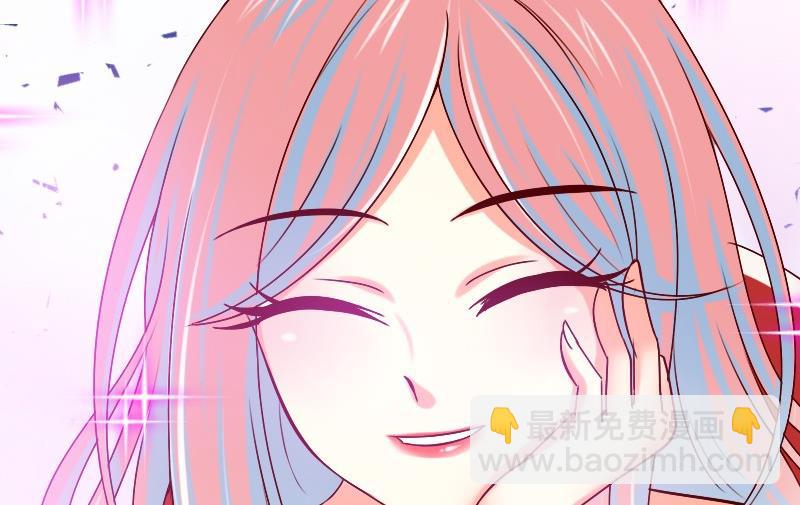 《蔷薇十字架》读者问答 第38页