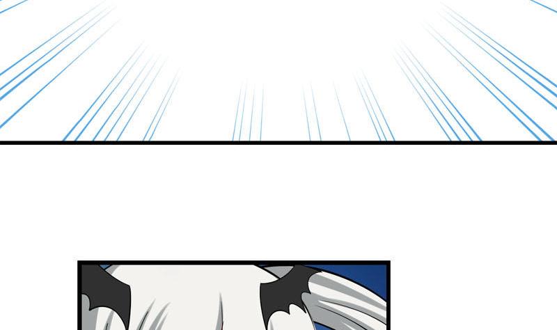 《蔷薇十字架》第26话 献祭（二） 第5页