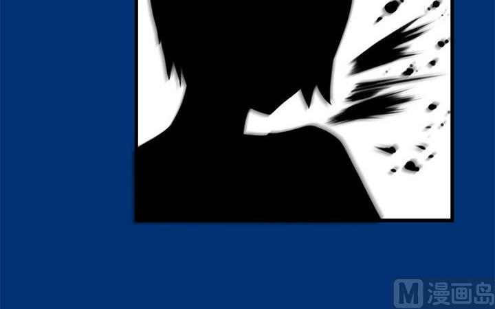 《蔷薇十字架》第30话 蔷薇的能力 第28页