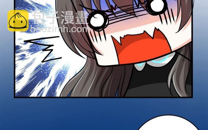 《蔷薇十字架》第30话 蔷薇的能力 第9页