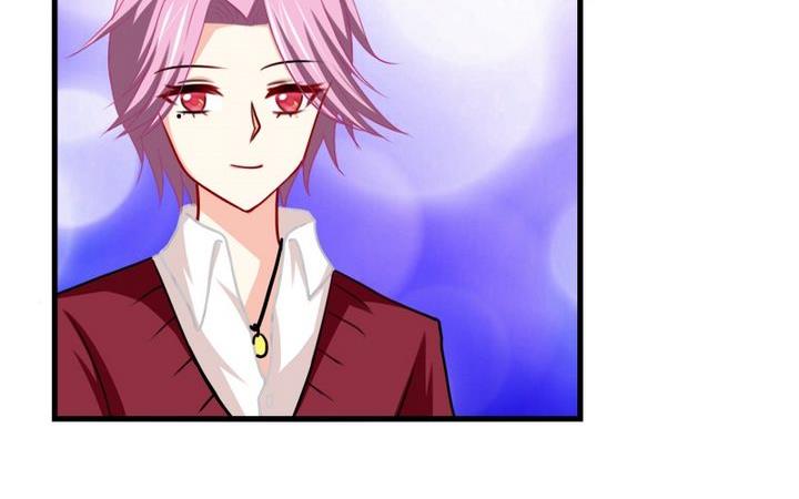 《蔷薇十字架》第33话 咦？变了个样子 第18页