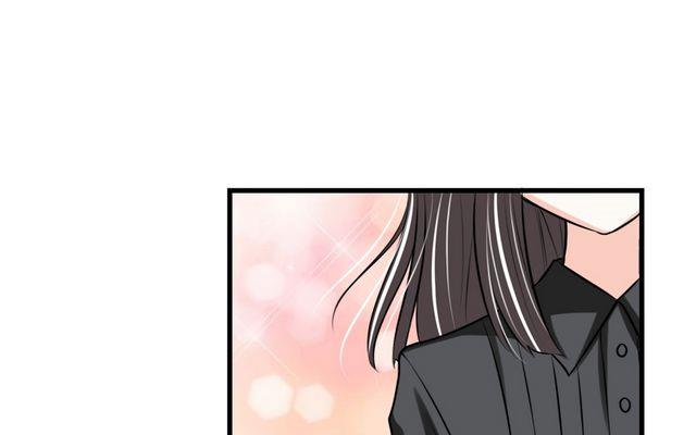 《蔷薇十字架》第32话 解开诅咒的方法 第27页