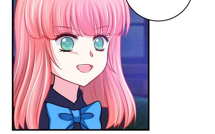 《蔷薇十字架》第34话 伯爵的邀请 第21页