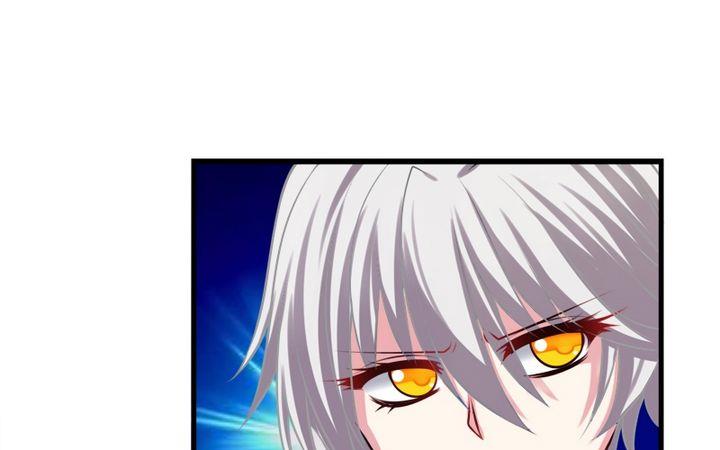 《蔷薇十字架》第34话 伯爵的邀请 第5页