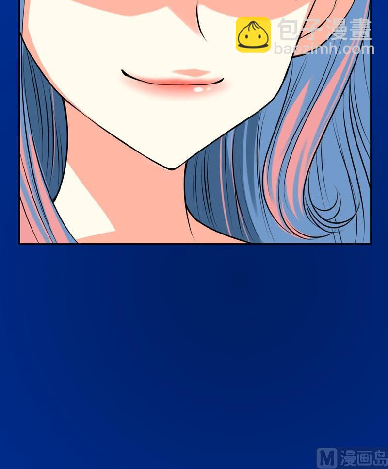 《蔷薇十字架》第54话蝉与螳螂与黄雀 第20页