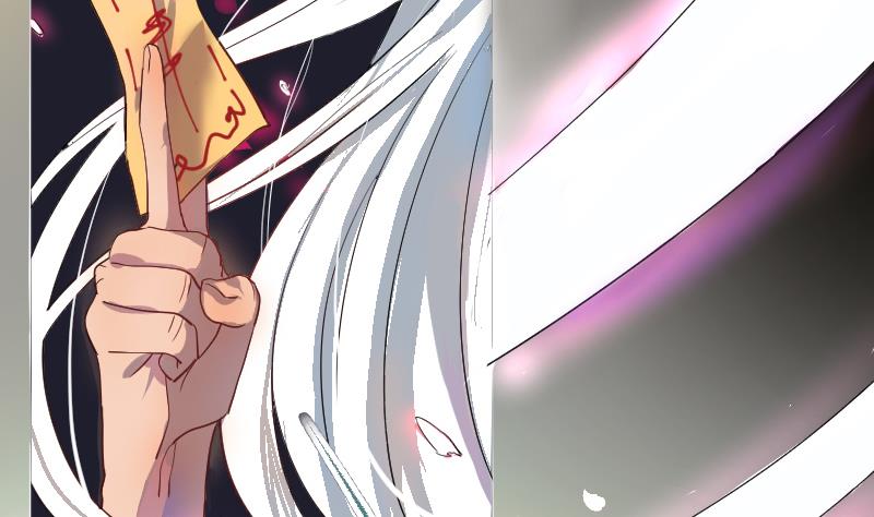 《天师是网红》第1话 一代天师震江湖 第17页