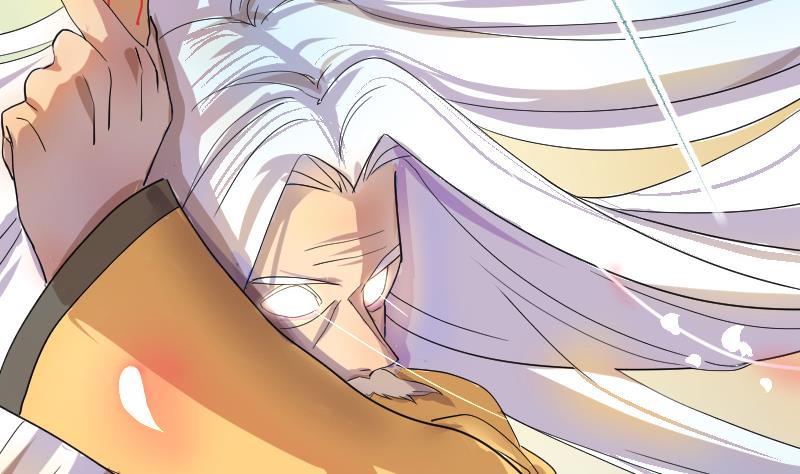 《天师是网红》第1话 一代天师震江湖 第19页