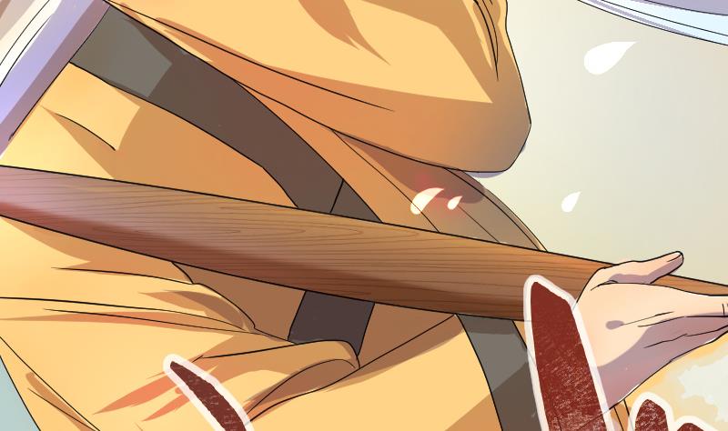 《天师是网红》第1话 一代天师震江湖 第20页