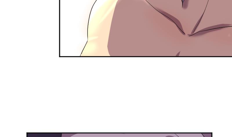 《天师是网红》第3话 事态严重搬救兵 第14页