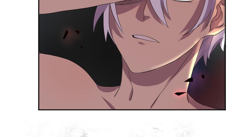 《天师是网红》第3话 事态严重搬救兵 第20页