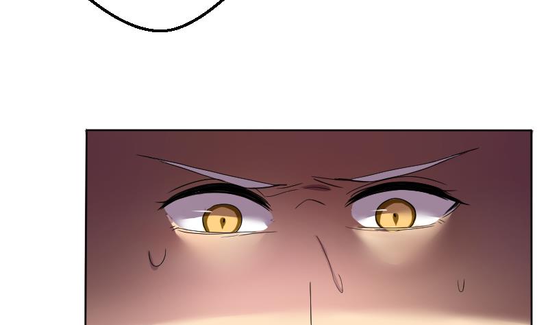 《天师是网红》第3话 事态严重搬救兵 第37页