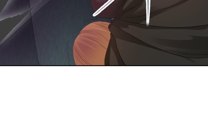 《天师是网红》第5话 神秘人现身 第26页