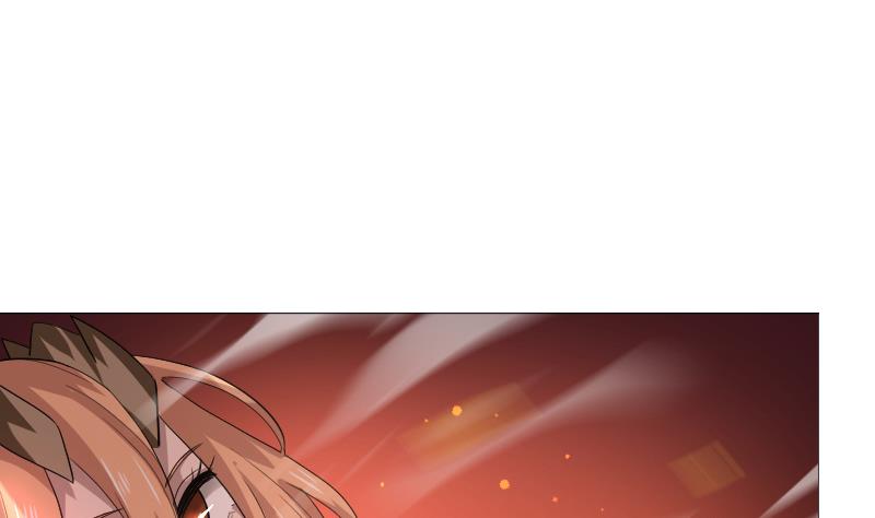 《天师是网红》第5话 神秘人现身 第8页