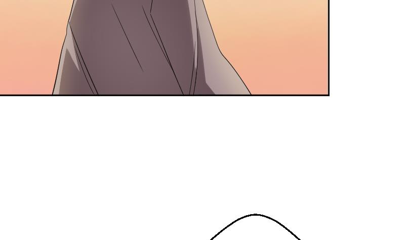 《天师是网红》第6话 首播成名 第14页