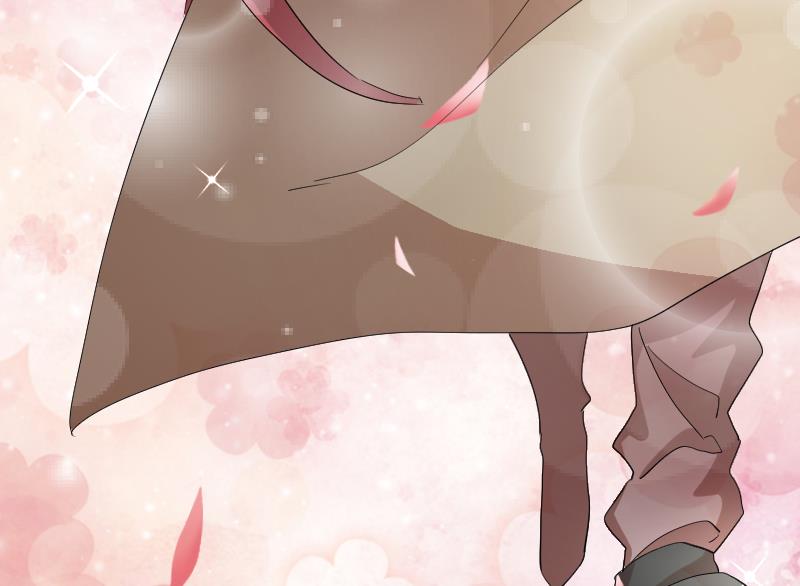 《天师是网红》第6话 首播成名 第26页