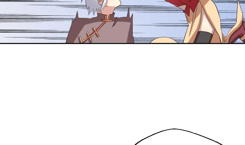 《天师是网红》第6话 首播成名 第31页
