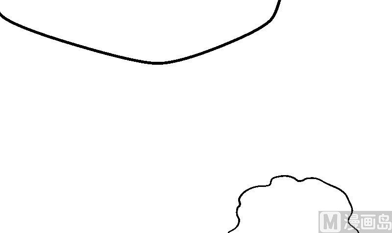 《天师是网红》第6话 首播成名 第42页