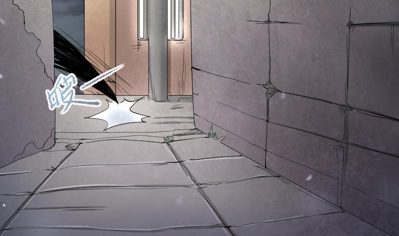 《天师是网红》第6话 首播成名 第5页