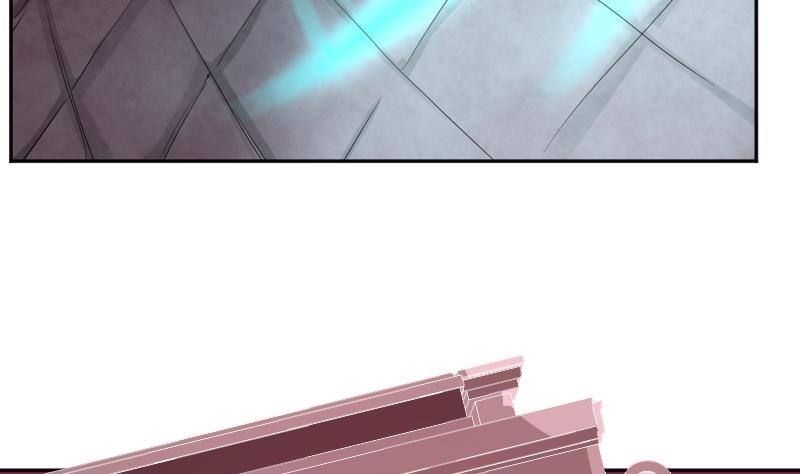 《天师是网红》第8话 天师惨遭非礼 第8页