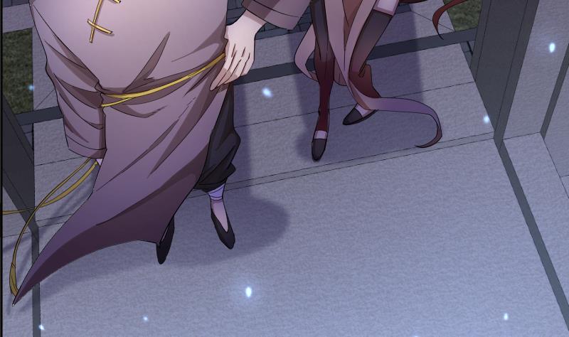 《天师是网红》第12话 捉妖男神称霸话题榜 第8页