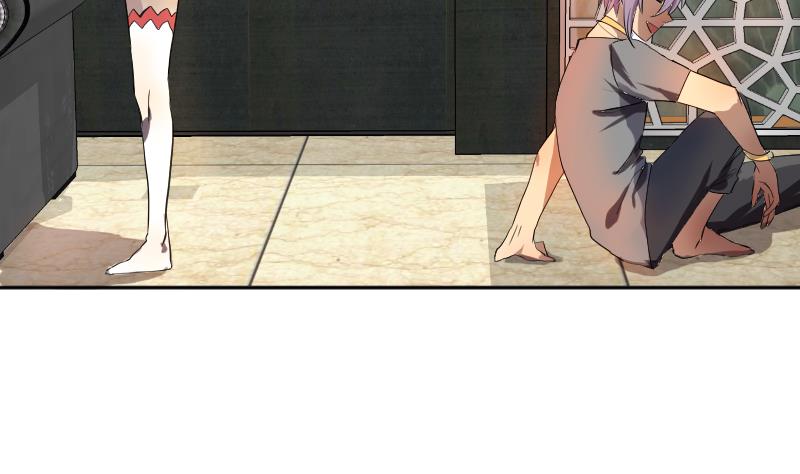《天师是网红》第13话 天师卖身直播 第26页