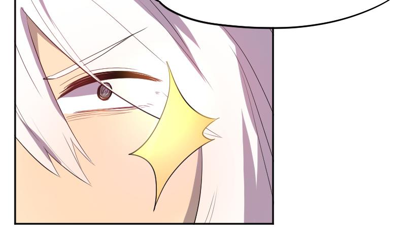 《天师是网红》第13话 天师卖身直播 第8页