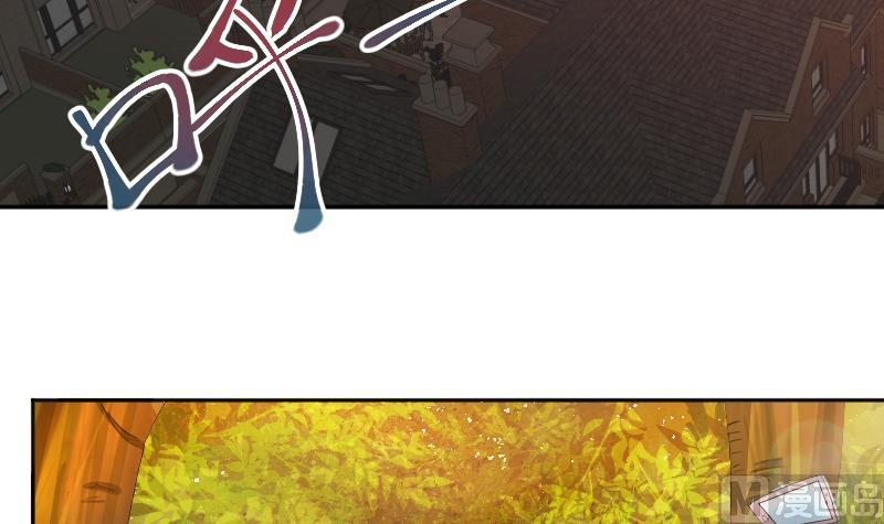 《天师是网红》第14话 网约捉妖，线下接头 第6页
