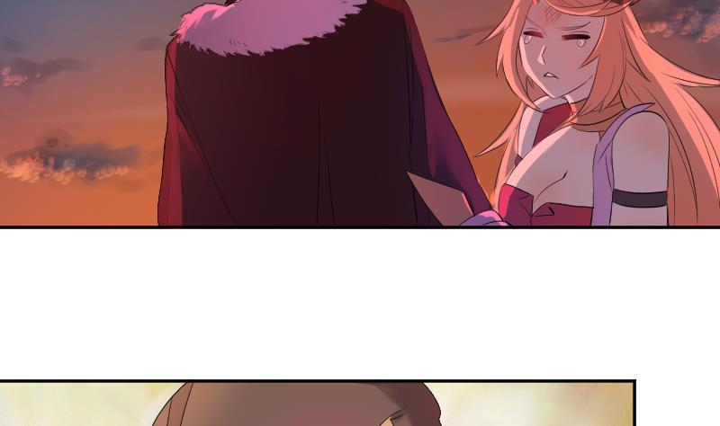《天师是网红》第16话 爆料人竟然是…… 第11页