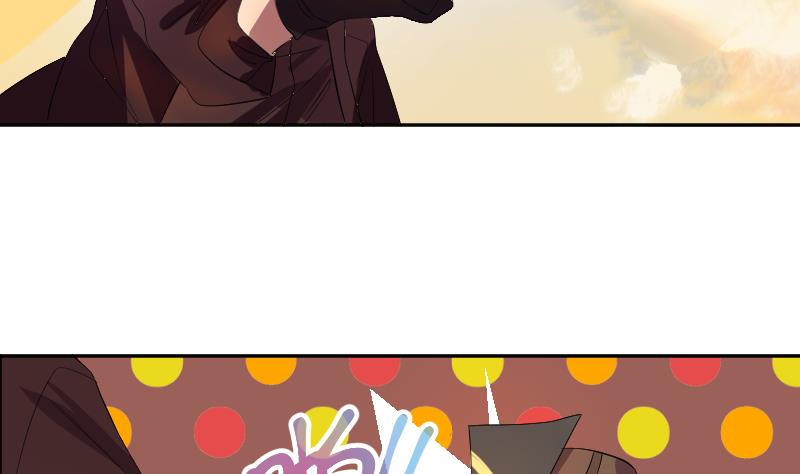 《天师是网红》第16话 爆料人竟然是…… 第8页