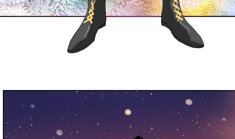 《天师是网红》第17话 伪装情侣探敌营 第41页