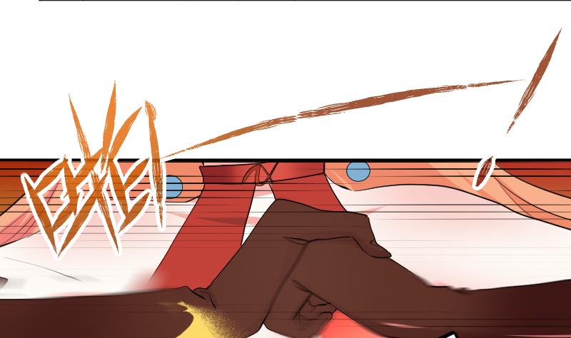 《天师是网红》第19话 九界第一打手 第16页