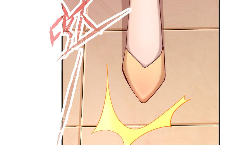 《天师是网红》第21话 幕后BOSS是萝莉？ 第5页