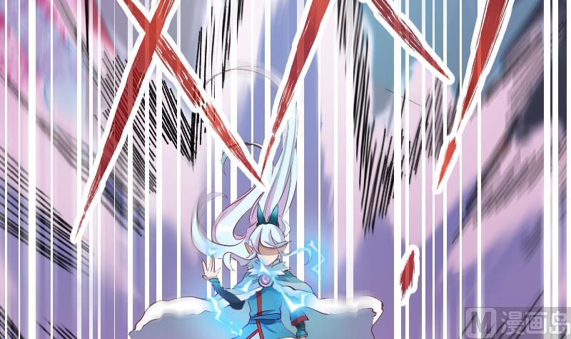 《天师是网红》第23话 萝莉怎么那么反派 第27页