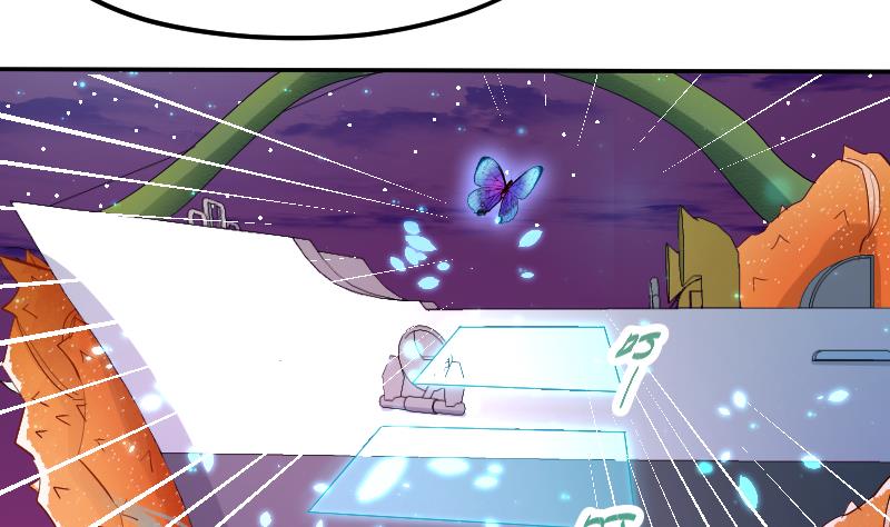 《天师是网红》第23话 萝莉怎么那么反派 第38页