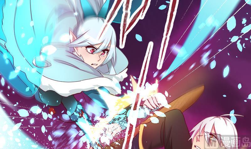 《天师是网红》第22话 阿梓的欧派有秘密 第33页