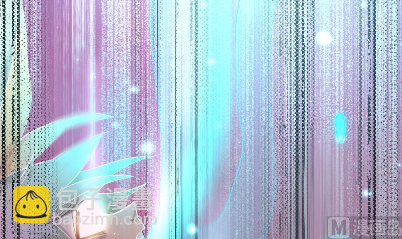 《天师是网红》第22话 阿梓的欧派有秘密 第6页