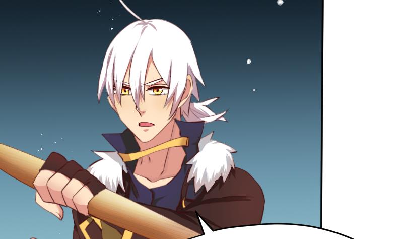 《天师是网红》第25话复活祭品就要鲜嫩多汁 第35页