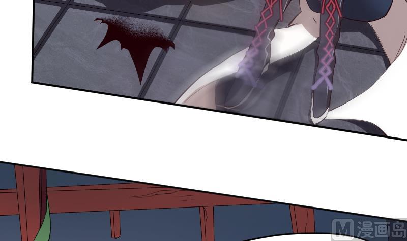 《天师是网红》第24话萝莉反派竟逼我上船 第15页