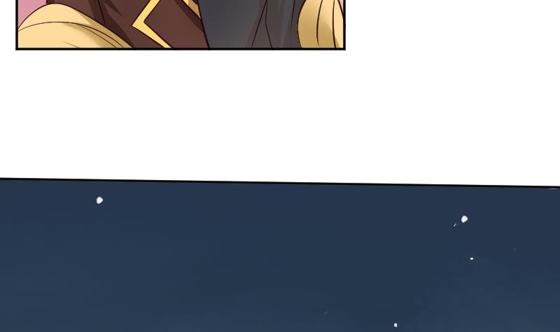 《天师是网红》第24话萝莉反派竟逼我上船 第23页