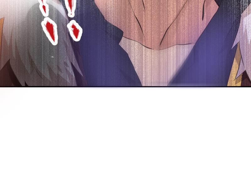 《天师是网红》第24话萝莉反派竟逼我上船 第41页