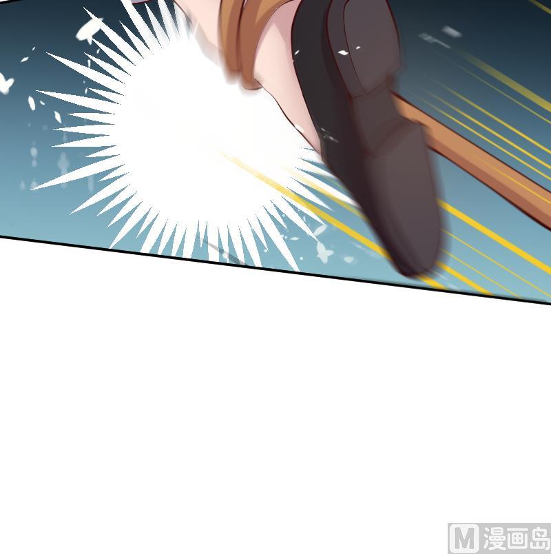 《天师是网红》第27话顾前不顾后 第24页