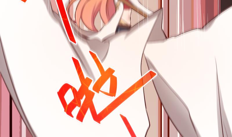 《天师是网红》第27话顾前不顾后 第26页