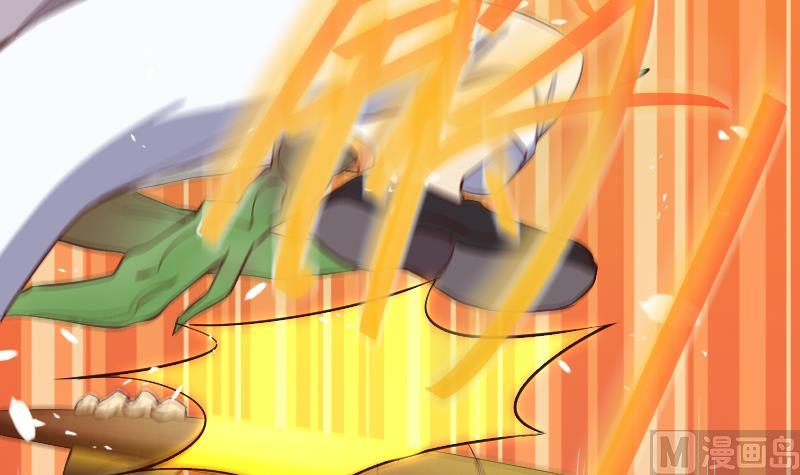 《天师是网红》第27话顾前不顾后 第6页