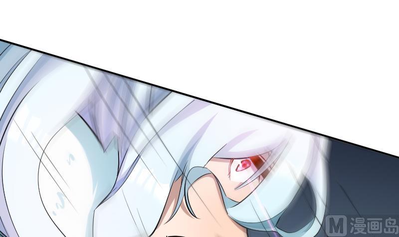 《天师是网红》第26话 天师的精血 第42页