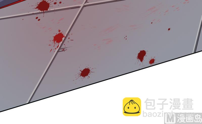 《天师是网红》第28话 萌妹凶勐，天师中招！ 第36页