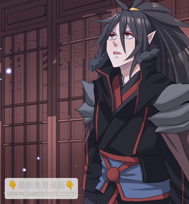 《天师是网红》第30话皇世孙养成记日记 第19页